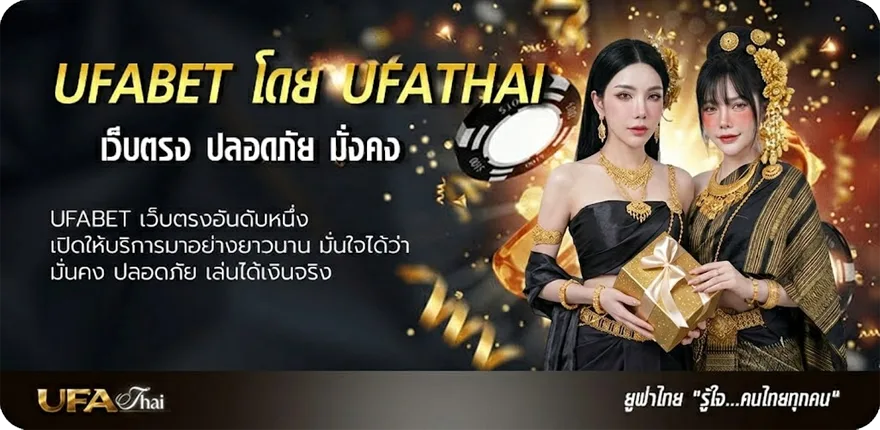แบนเนอร์ หวยหุ้นไทยช่อง 9 แรง — แทงบอลออนไลน์ คาสิโน หวย มวย สล็อต ครบวงจร