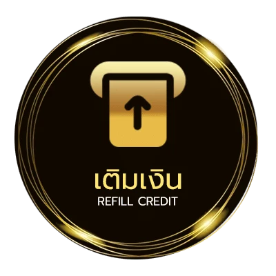 ฝากเงิน หวยหุ้นไทยช่อง 9 อัตโนมัติ 24 ชม.