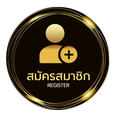สมัครฟรี หวยหุ้นไทยช่อง 9 ง่ายสุด ๆ