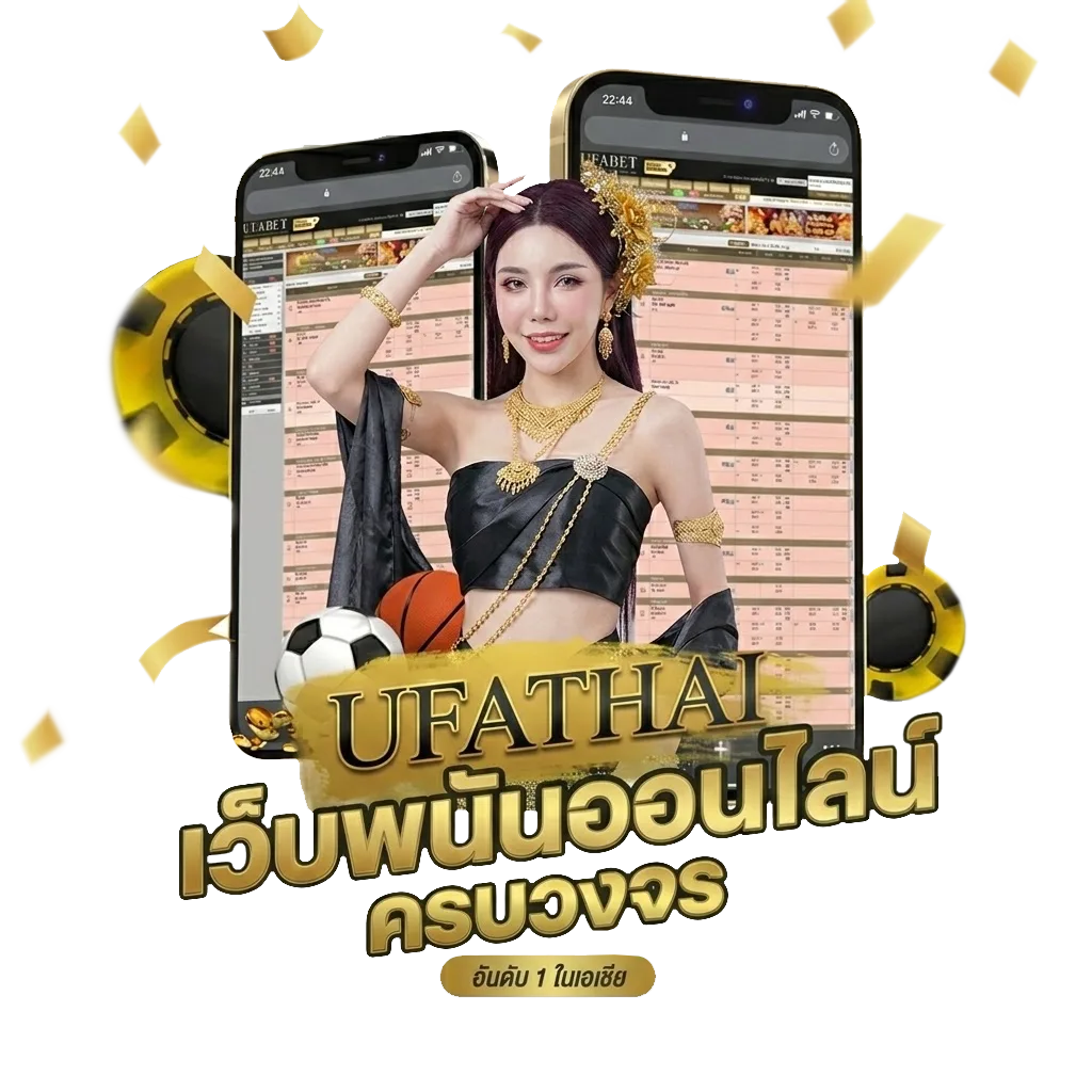 หวยหุ้นไทยช่อง 9 โบนัส — สมาชิกทุกคน